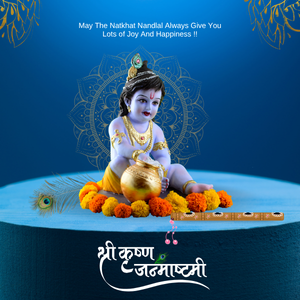 SHREE KRISHNA JANMASHTAMI