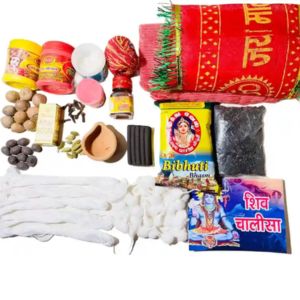 SAWAN SPECIAL ITEMS